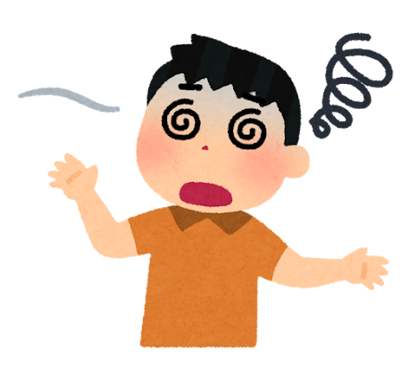 めまいの悩み、お聞きします！